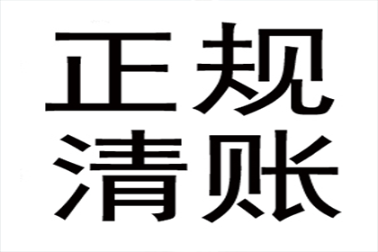 还款后无借条被赖账，录音证据助力诉讼维权